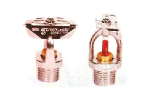 fire-sprinkler-system-250×250 fire-sprinkler-system-250x250
